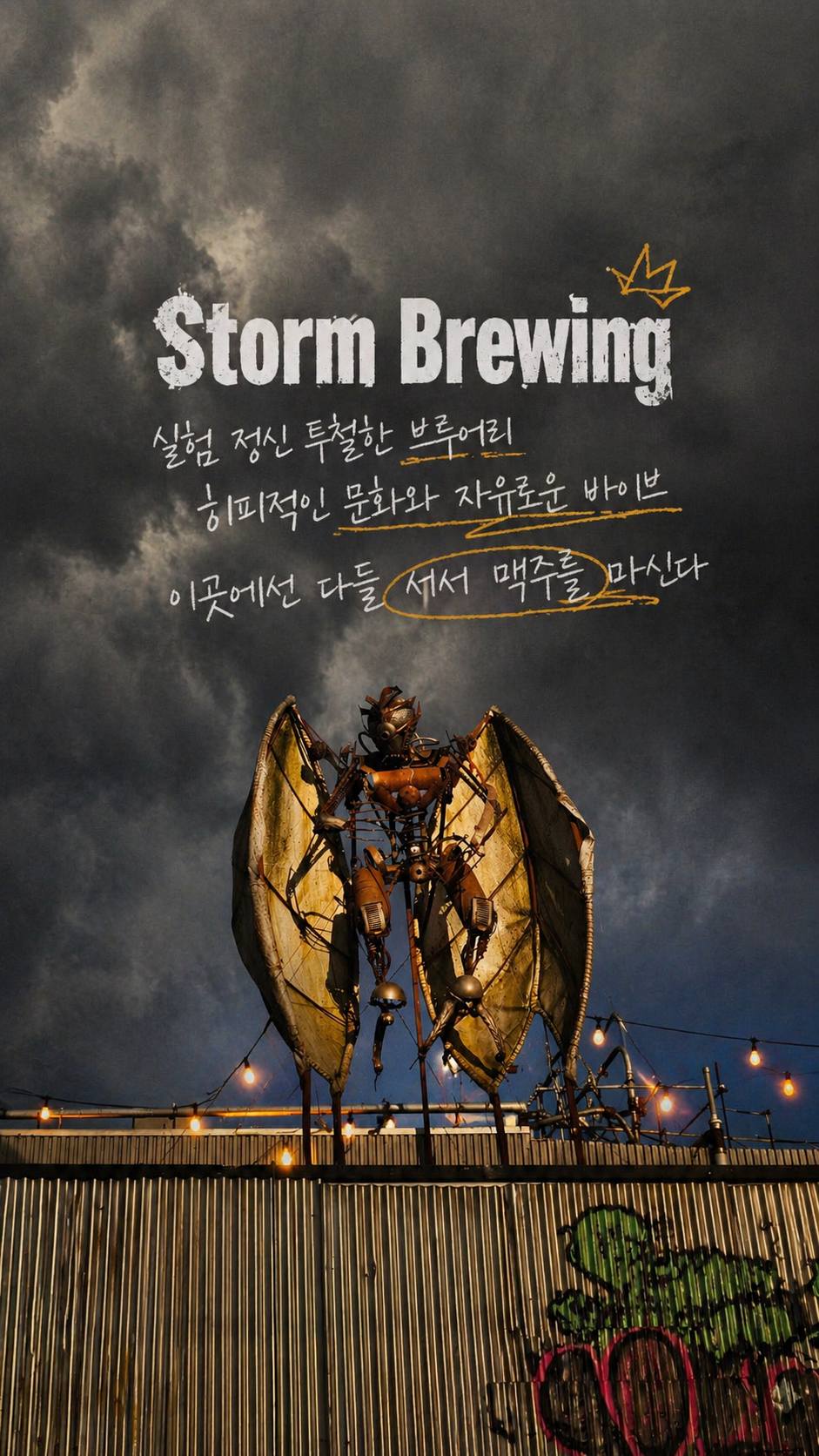 이미지